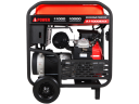Бензиновый генератор A-iPower A11000EAX