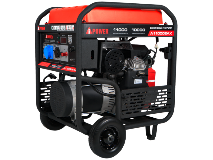 Бензиновый генератор A-iPower A11000EAX