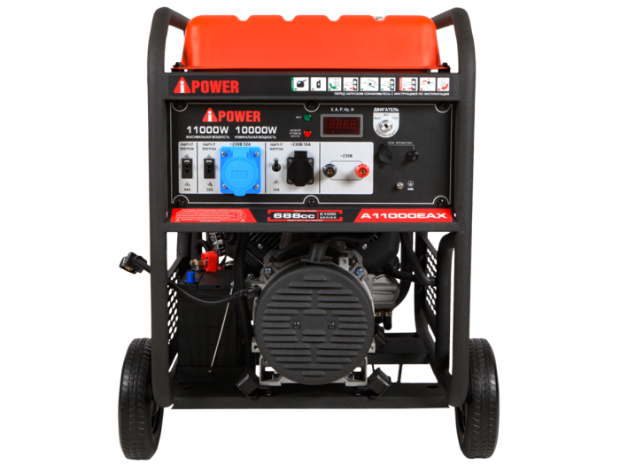 Бензиновый генератор A-iPower A11000EAX
