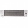 Тепловая завеса Ballu BHC-H10A-PS2