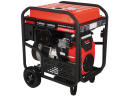 Бензиновый генератор A-iPower A13000EAX