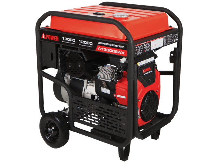 Бензиновый генератор A-iPower A13000EAX