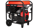 Бензиновый генератор A-iPower A13000EAX