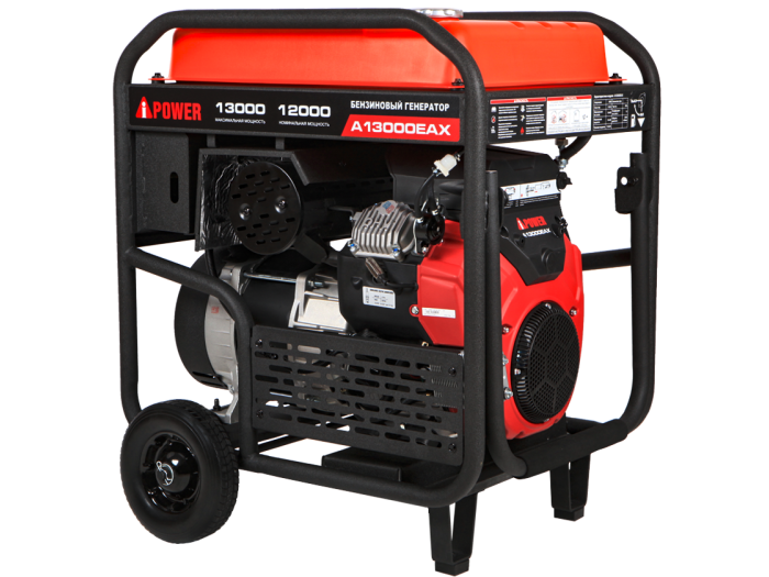 Бензиновый генератор A-iPower A13000EAX