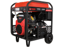 Бензиновый генератор A-iPower A13000EAX