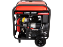Бензиновый генератор A-iPower A13000EAX