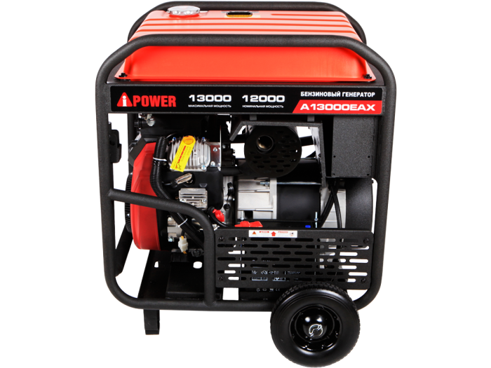 Бензиновый генератор A-iPower A13000EAX