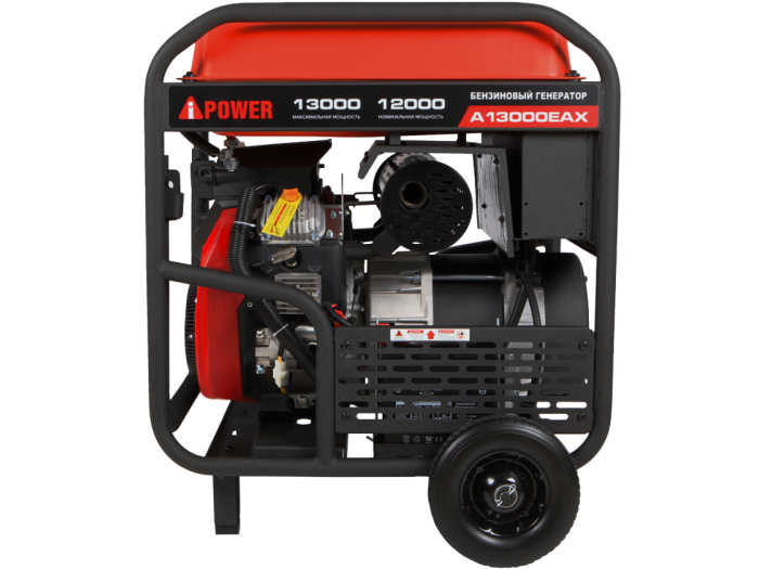 Бензиновый генератор A-iPower A13000EAX