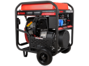 Бензиновый генератор A-iPower A13000EAX