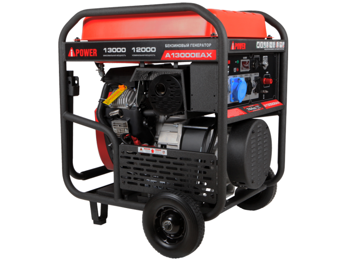 Бензиновый генератор A-iPower A13000EAX