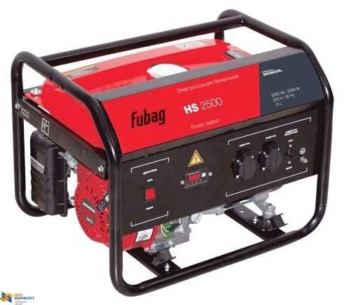 Бензиновый электрогенератор Fubag HS 2500 Honda