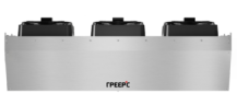 Тепловая завеса Греерс ЗВП-М1-200Н