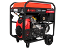 Бензиновый генератор A-iPower A17000EAX