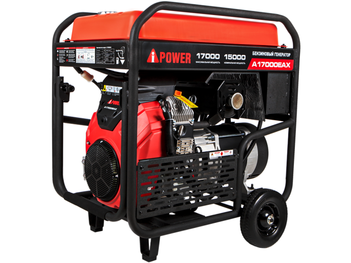 Бензиновый генератор A-iPower A17000EAX