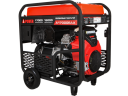 Бензиновый генератор A-iPower A17000EAX