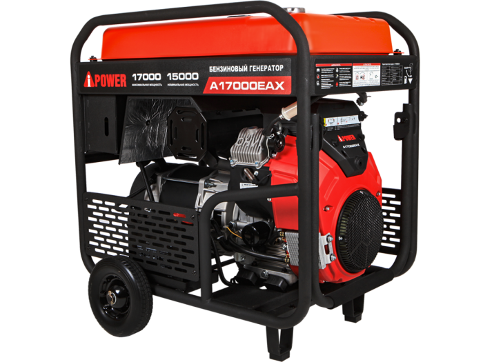 Бензиновый генератор A-iPower A17000EAX