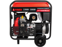 Бензиновый генератор A-iPower A17000EAX
