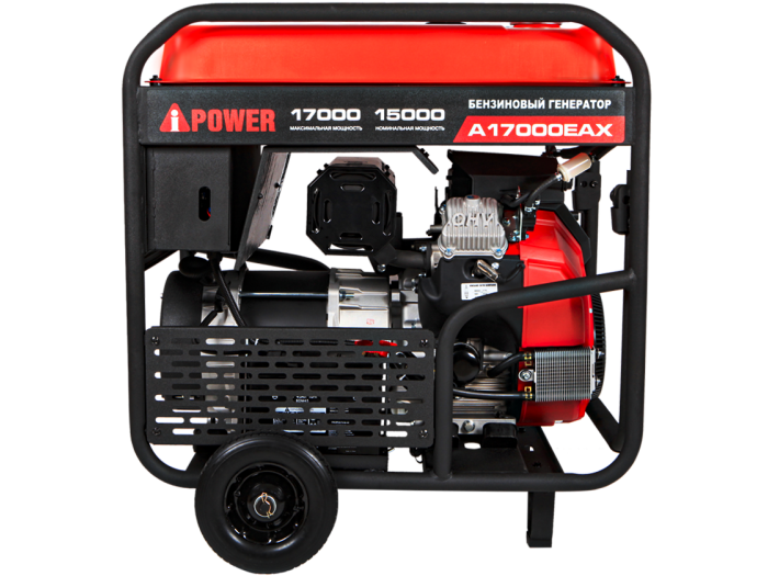 Бензиновый генератор A-iPower A17000EAX