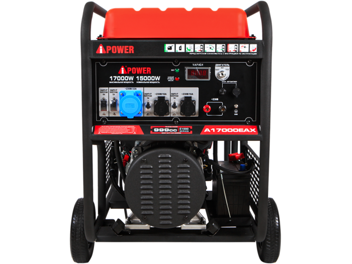 Бензиновый генератор A-iPower A17000EAX