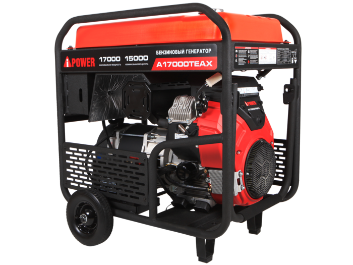 Бензиновый генератор A-iPower A17000TEAX