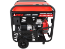 Бензиновый генератор A-iPower A17000TEAX