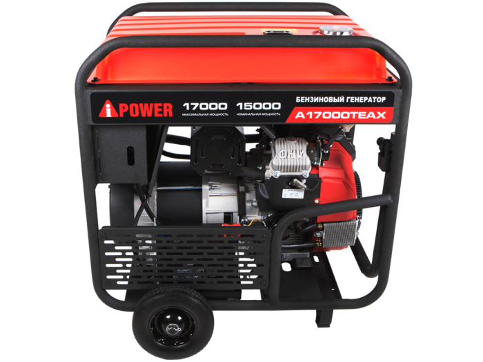 Бензиновый генератор A-iPower A17000TEAX