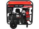 Бензиновый генератор A-iPower A17000TEAX