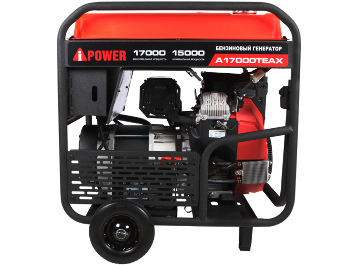 Бензиновый генератор A-iPower A17000TEAX