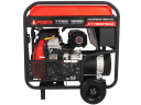 Бензиновый генератор A-iPower A17000TEAX