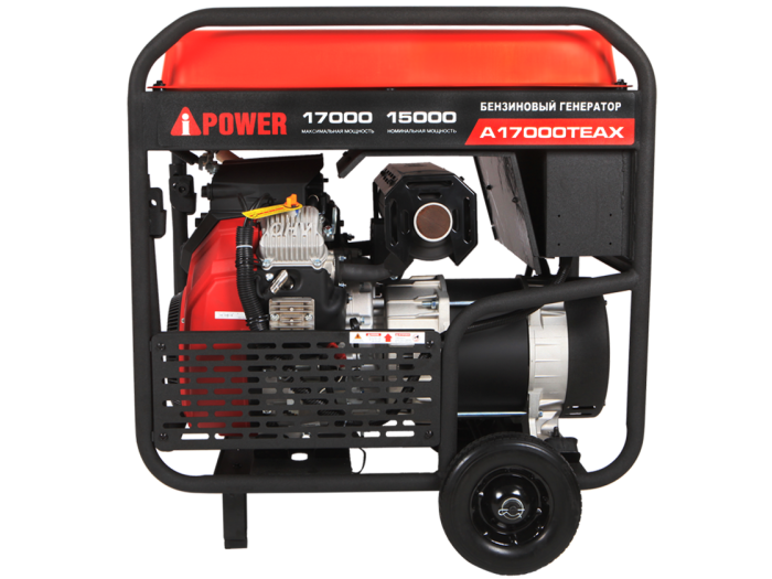 Бензиновый генератор A-iPower A17000TEAX