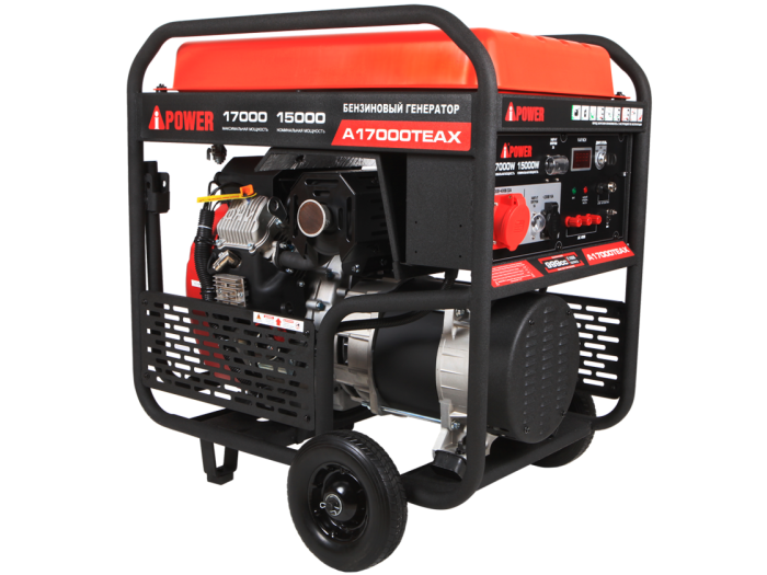 Бензиновый генератор A-iPower A17000TEAX
