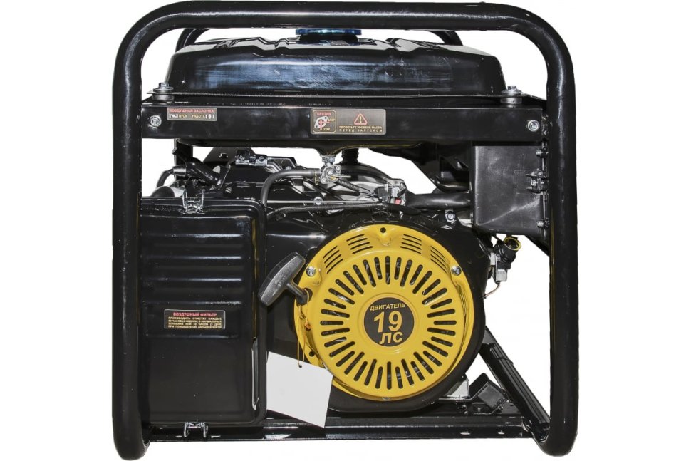 Бензиновый электрогенератор Huter DY11000LX-3