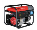 Бензиновый электрогенератор Fubag BS 7500
