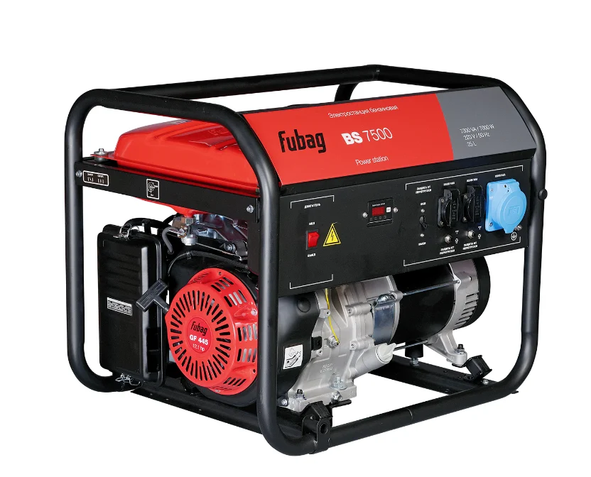 Бензиновый электрогенератор Fubag BS 7500