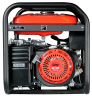 Бензиновый электрогенератор Fubag BS 7500