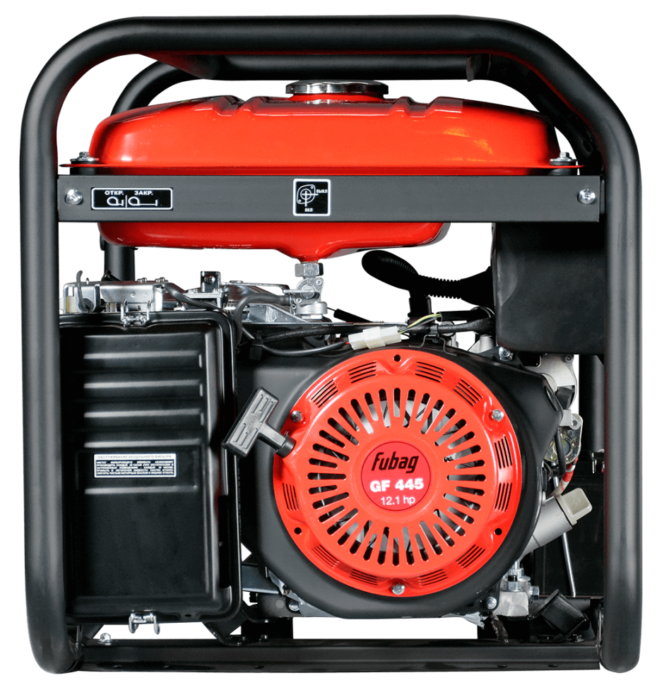 Бензиновый электрогенератор Fubag BS 7500