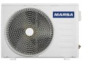 Напольно-потолочная сплит-система Marsa MRK-18CHTN / MRK-18HTNE-W