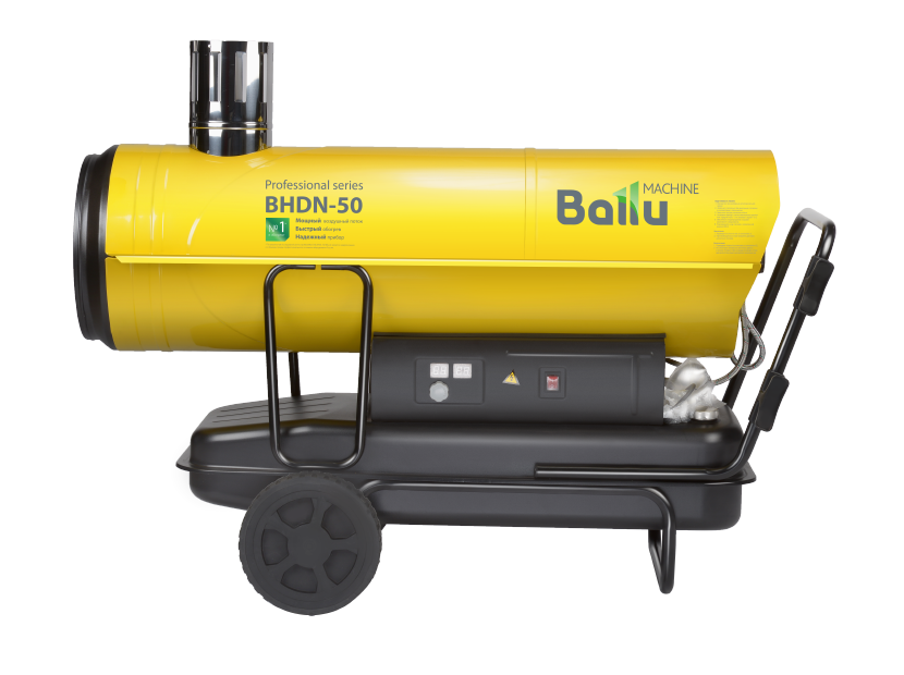 Дизельная тепловая пушка непрямого нагрева Ballu BHDN-50