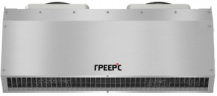 Тепловая завеса Греерс ЗВП-М1-150Е