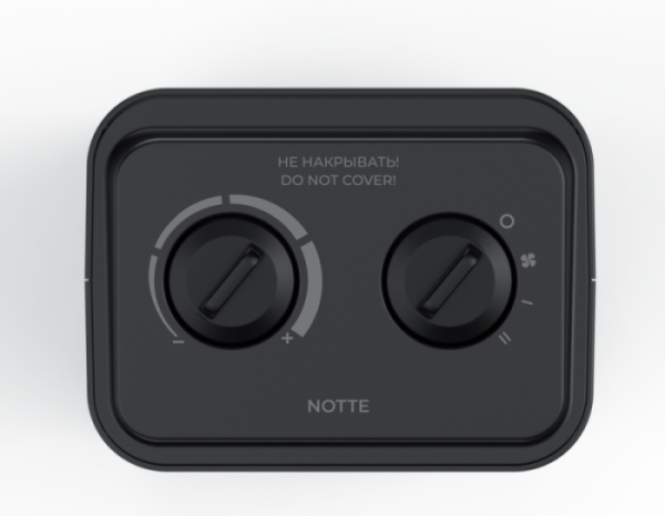 Тепловентилятор Royal Clima RFH-N1500DC-BL Notte