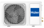 Сплит-система Haier HSU-09HTT103/R3 Tundra On/Off