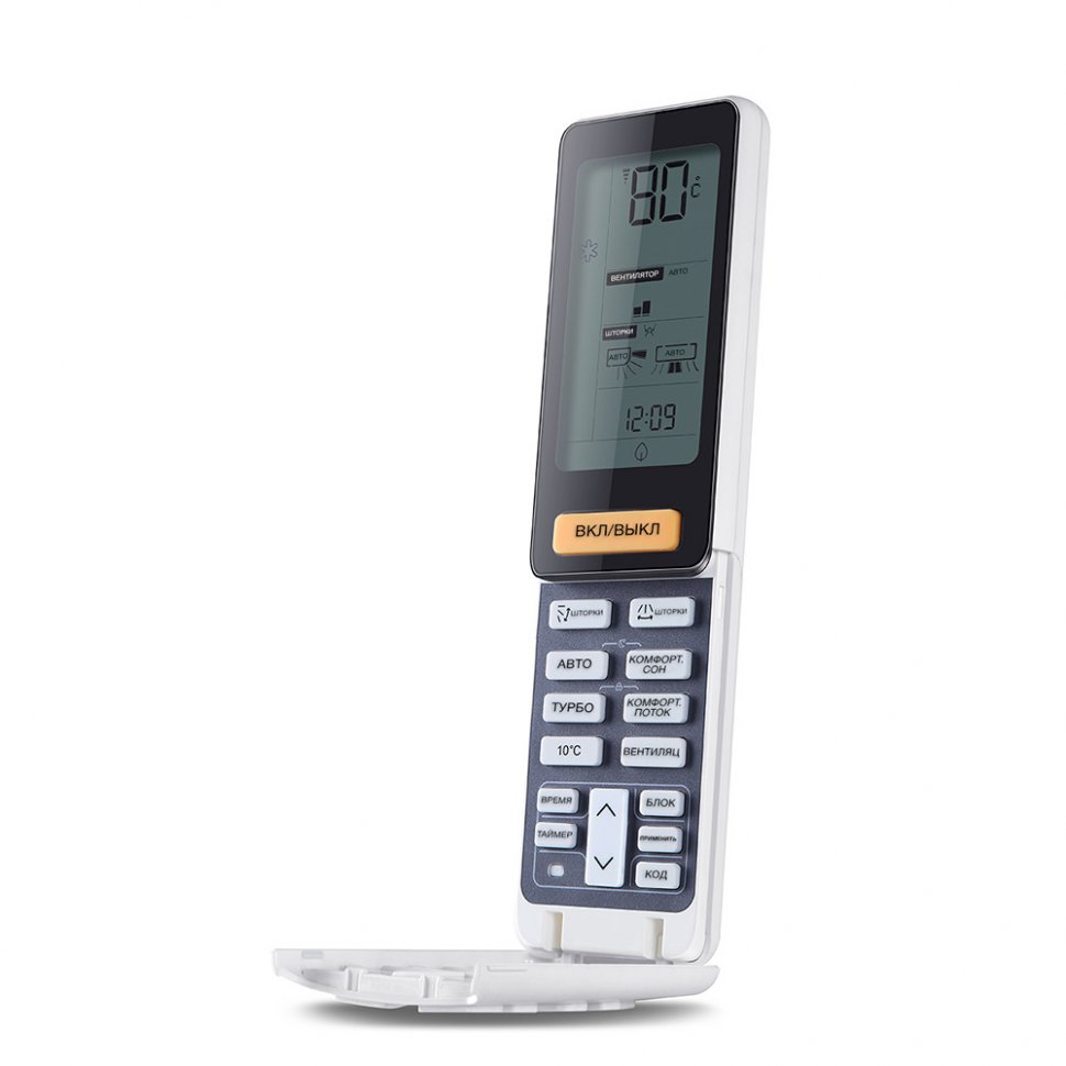 Мульти сплит-система на 3 комнаты 35+35+35 м2 Haier 2х AS12NS6ERA-G+AS12NS6ERA-B/3U70S2SR5FA Lightera Super Match с Wi-Fi модулем ESP32