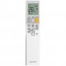 Сплит-система Mitsubishi Electric MSZ-BT50VG/MUZ-BT50VG