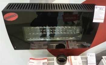 Газовый конвектор Hosseven HP-5