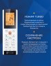 Сплит-система Electrolux EACS/I-24HP/N8_23Y Portofino Super DC Inverter
