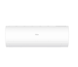 Сплит-система Haier AS100HPL1HRA/1U105S2SS2FA Coral Inverter