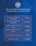 Сплит-система Haier AS100HPL1HRA/1U105S2SS2FA Coral Inverter