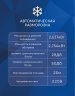 Сплит-система Electrolux EACS-09HP/N3_23Y Portofino