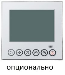 Внутренний канальный блок мульти сплит-системы Axioma ASX12MDZ1R1 Free Match
