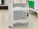 Газовый конвектор Hosseven HDU-5 DK